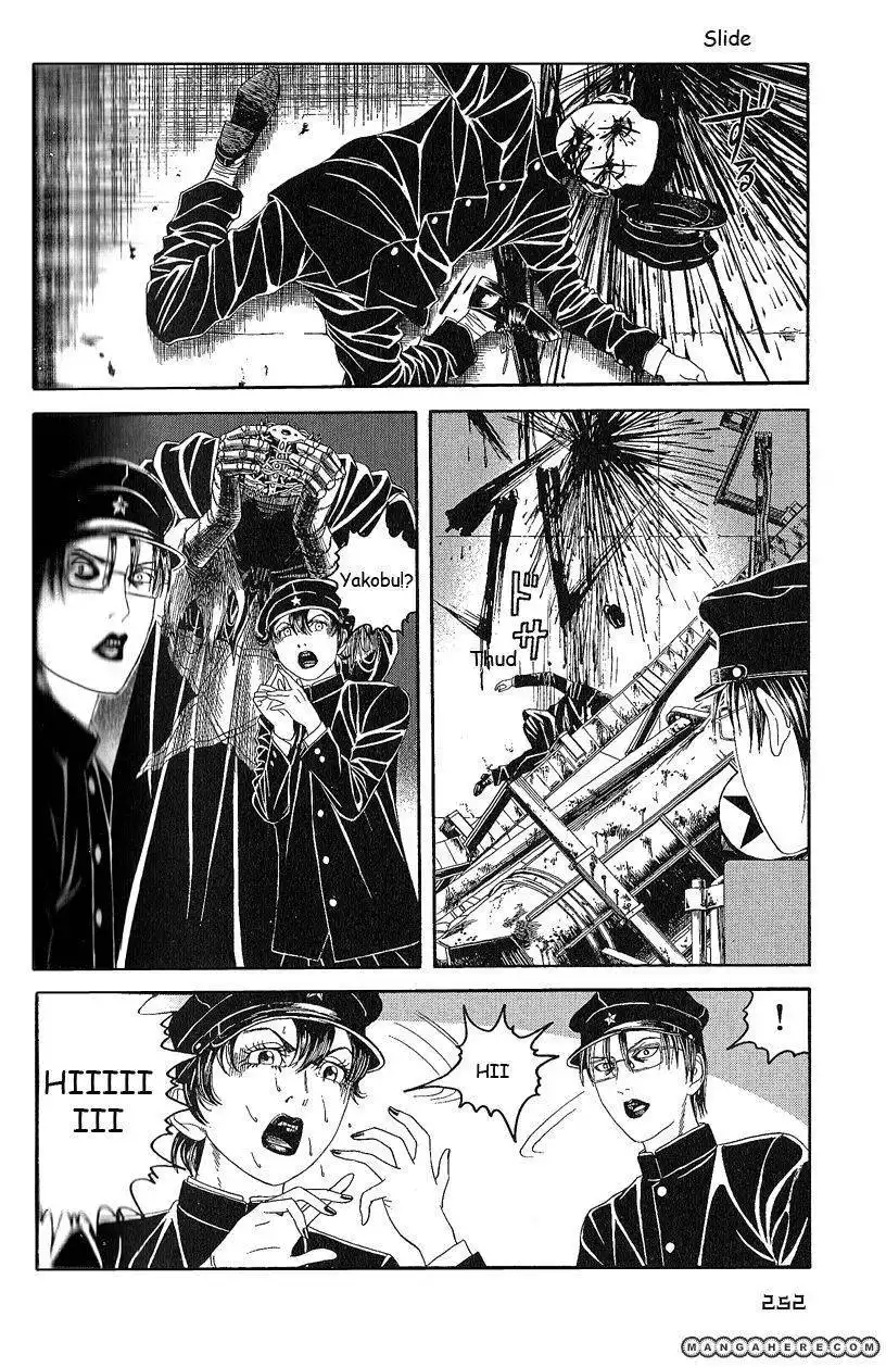 Litchi Hikari Club Chapter 8 17